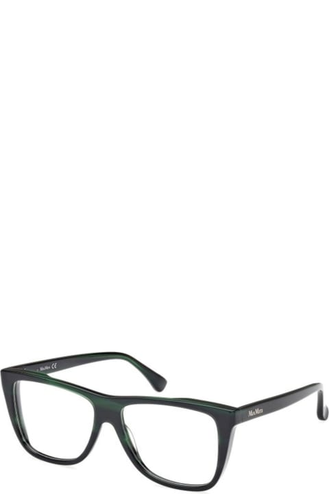 ウィメンズ アイウェア Max Mara Mm5096 098 Glasses