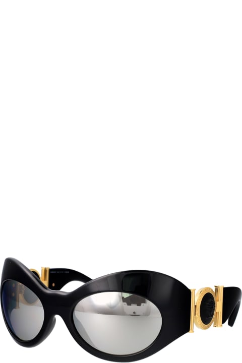 Versace Eyewear for Men Versace Eyewear 0ve4462 Sunglasses