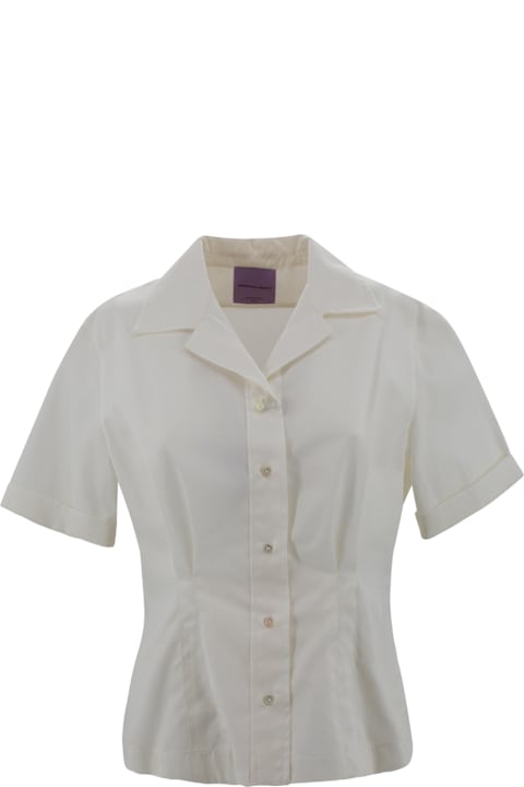 Weekend Max Mara for Women Weekend Max Mara Cotton Poplin Shirt