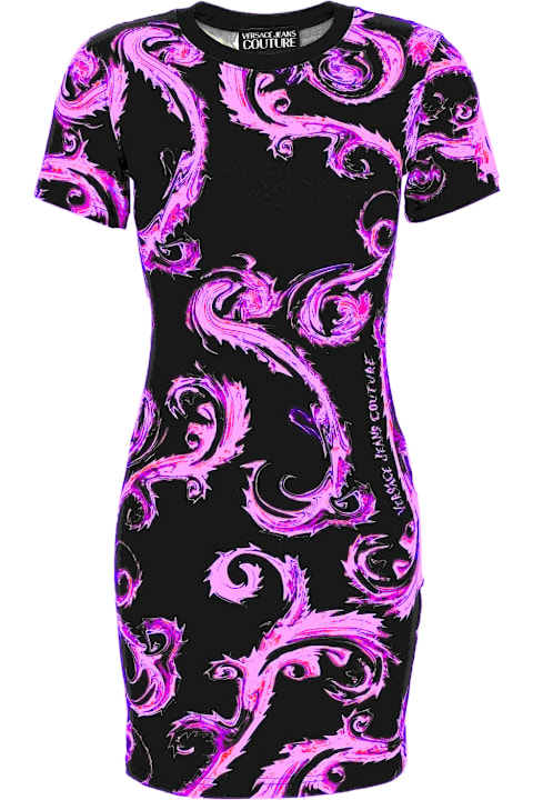 Homeware Versace Jeans Couture Versace Jeans Couture Dress