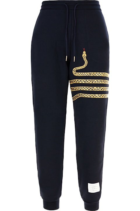 Thom Browne Pants for Men Thom Browne Midnight Blue Cotton Joggers