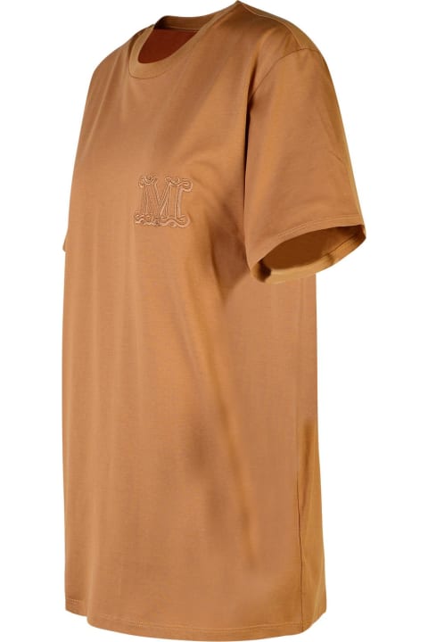 أدوات منزلية Max Mara Pure Cotton T-shirt