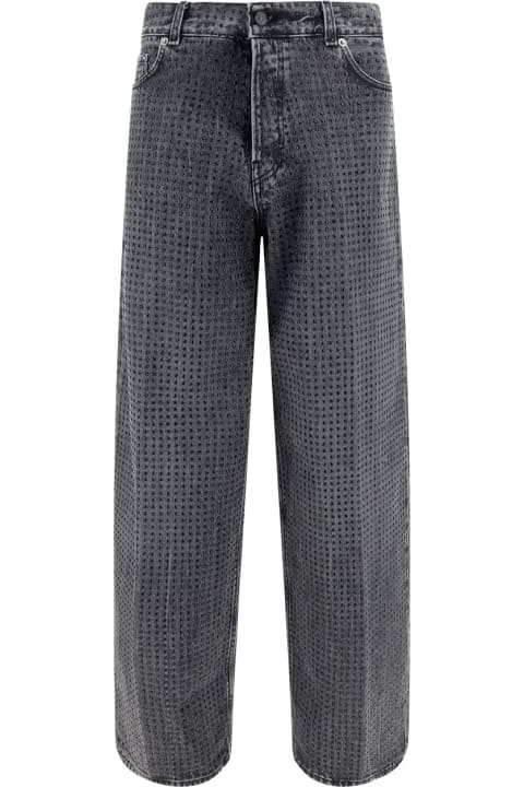 Bethany Marble Jeans