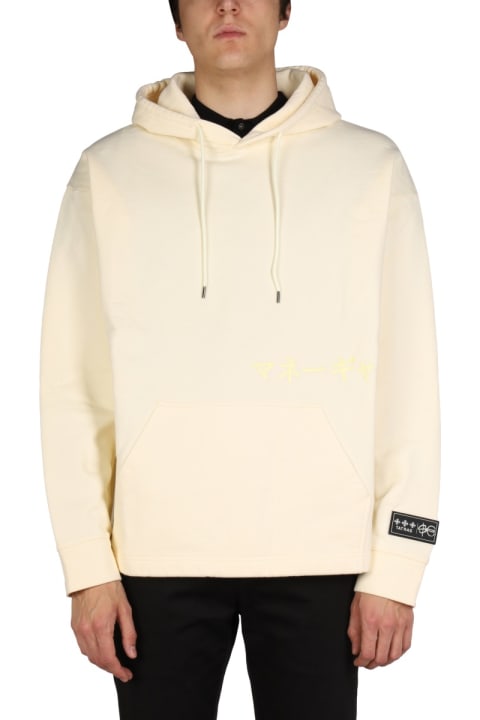 Homeware TATRAS Logo Print Sweatshirt