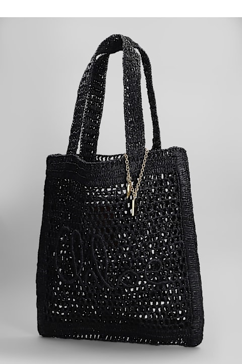 Chloé estate banana ラフィアトート Small Summer Banana tote bag in raffia Hot Sand - Chloé