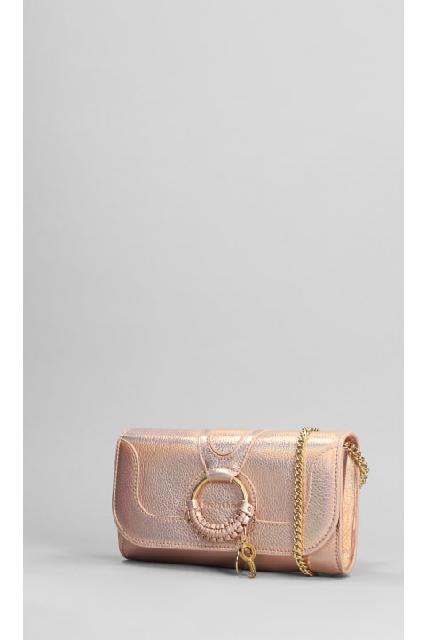 ウィメンズ See by Chloéの財布 See by Chloé Hana Long Wallet In Rose-pink Leather