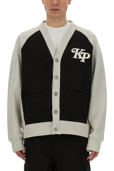 Kenzo Sweaters for Men Kenzo Sweatshirt Cardigan