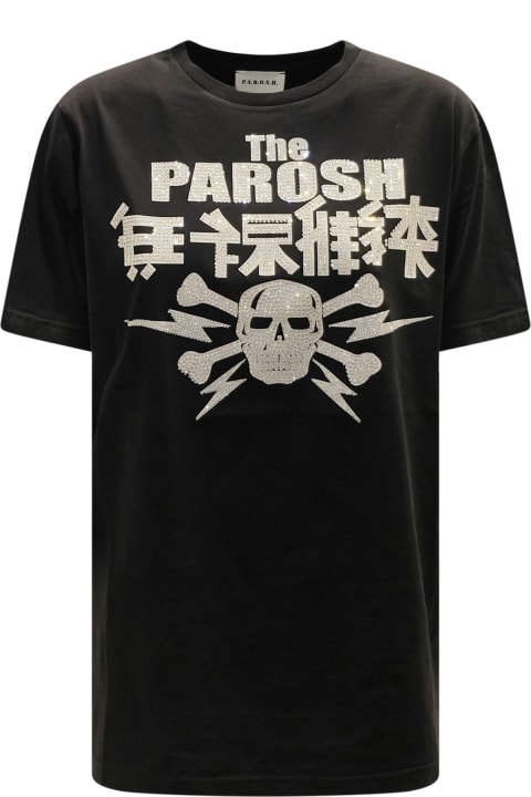 ウィメンズ新着アイテム Parosh Parosh Culmine Black Cotton T-shirt