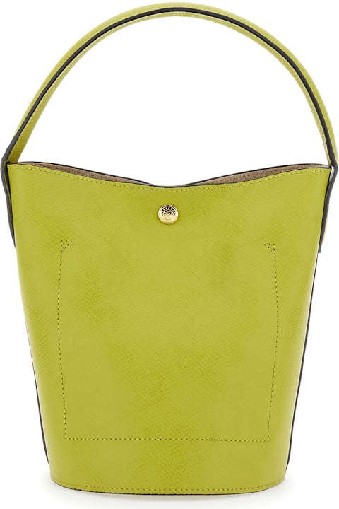 Longchamp for Women Longchamp 'epure' Yellow Bucket Bag With Logo Plaque On The Front And Snap Closure In Leather Woman