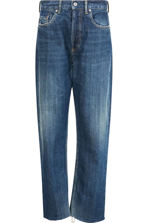 Homeware Maison Margiela Jeans