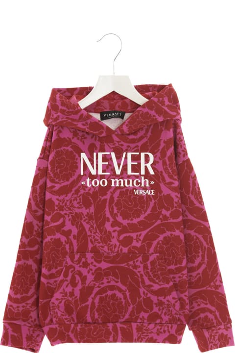 'never Too Much' Hoodie