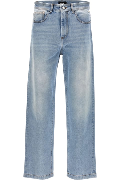 GCDS Jeans for Men GCDS Printed Jeans