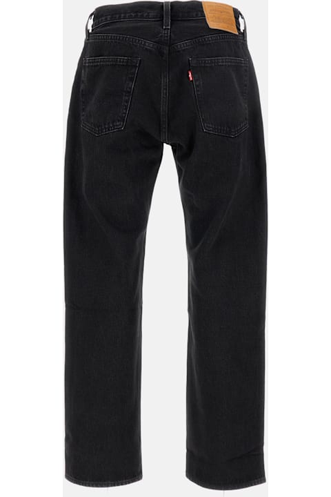 أدوات منزلية Levi's Levis 555 Jeans