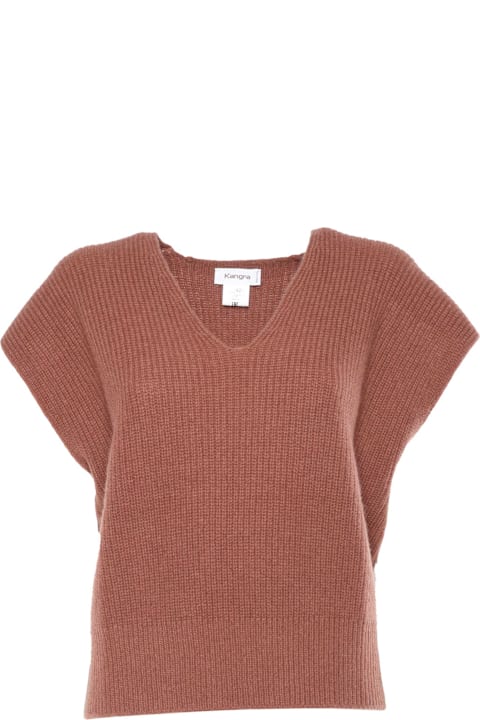 Homeware Kangra V-neck Vest