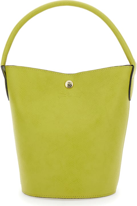 Longchamp for Women Longchamp 'epure' Yellow Bucket Bag With Logo Plaque On The Front And Snap Closure In Leather Woman