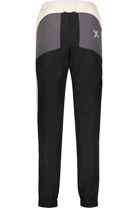 Homeware Kenzo Techno Fabric Track Pants
