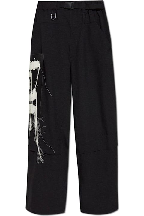 Y-3 Pants for Men Y-3 Sport Uniform Belted Waist Trousers