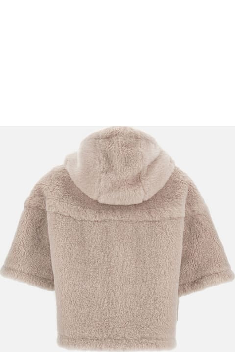 أدوات منزلية Max Mara Short Petal Coat