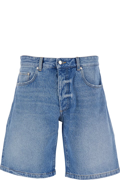 インテリア Icon Denim Light Blue Bermuda Pants With Wide Leg And Logo Patch On The Rear In Denim Man