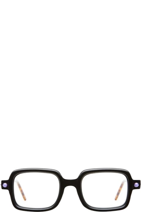 Homeware Kuboraum Maske P2 Glasses