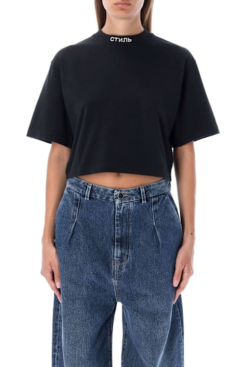 HERON PRESTON Clothing for Women HERON PRESTON Logo Embroidered Cropped T-shirt