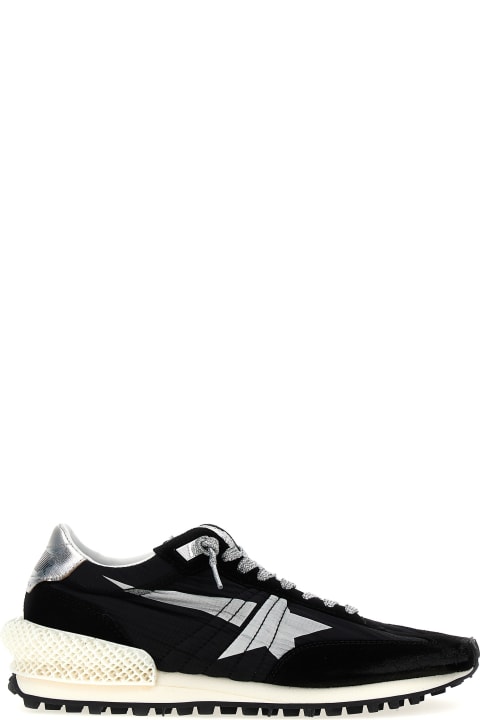 Homeware Golden Goose 'running Marathon M2000' Sneakers