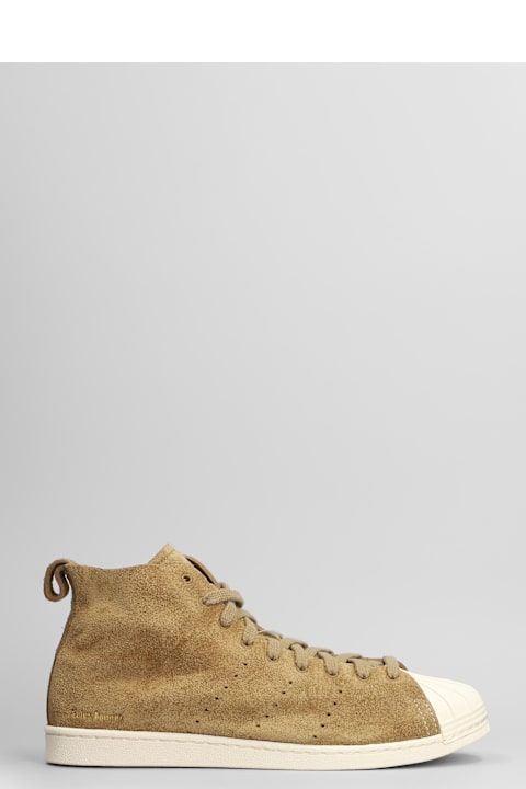 Adidas Originals by Wales Bonner for Men Adidas Originals by Wales Bonner Superstar Hi Sneakers In Brown Suede