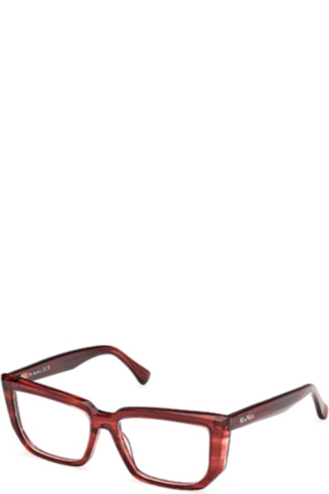 أدوات منزلية Max Mara Mm5160068 From Max Mara