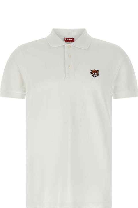 أدوات منزلية Kenzo 
kenzo Happy Tiger
 Polo Shirt