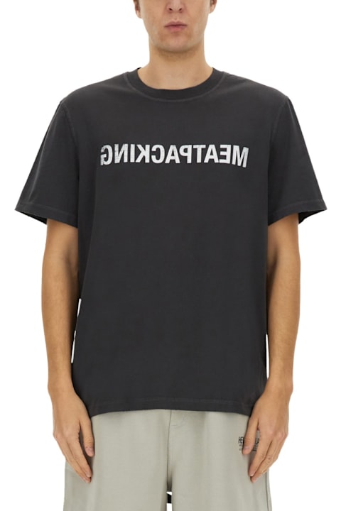 Helmut Lang لـ Kids Helmut Lang "meatpacking" T-shirt