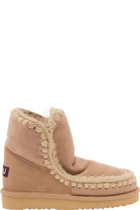 أدوات منزلية Mou Eskimo 18