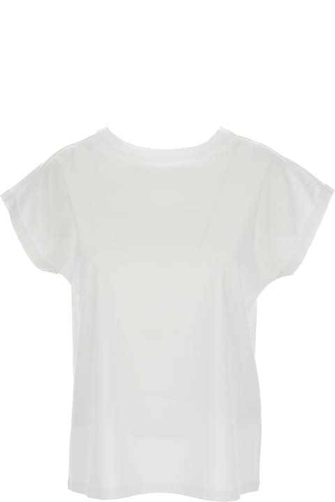 Allude Topwear for Women Allude White T-shirtr With U Neckline In Cotton Woman