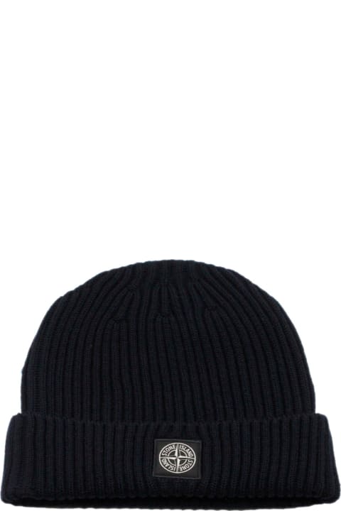 أدوات منزلية Stone Island Accessory