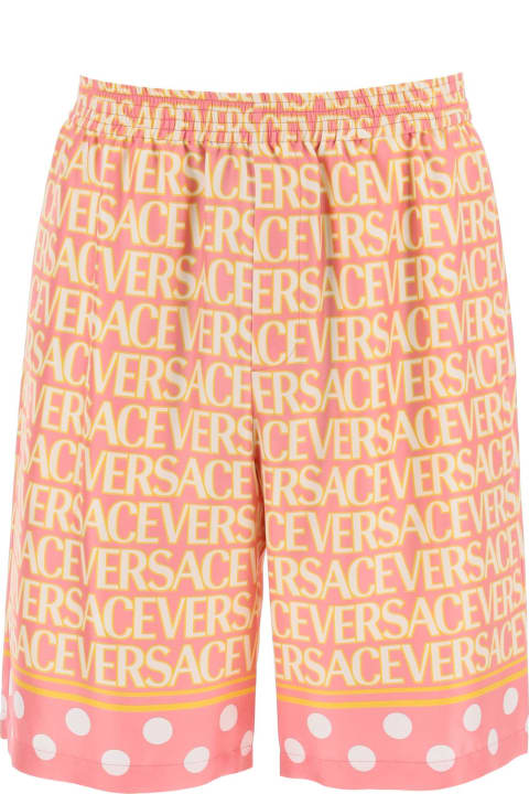 Versace for Men Versace Versace Allover Silk Shorts