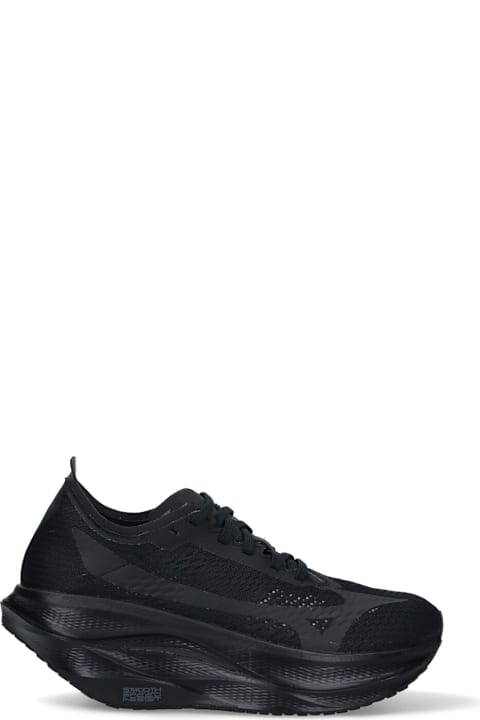 Comme des Garçons X Mizuno Wave "rebellion Pro" Sneakers