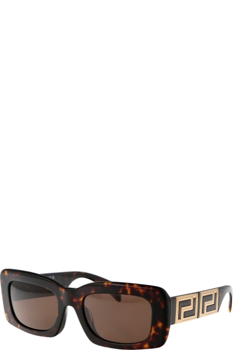 أدوات منزلية Versace Eyewear 0ve4444u Sunglasses