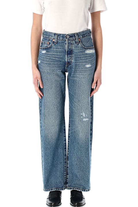 أدوات منزلية Levi's 501 90's