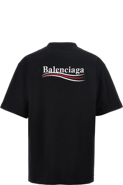 أدوات منزلية Balenciaga 
political Campaign
 T-shirt