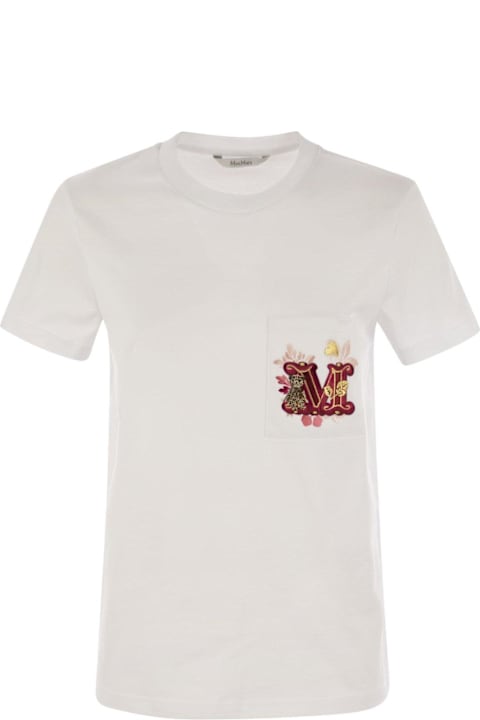 أدوات منزلية Max Mara Logo Embellished Crewneck T-shirt
