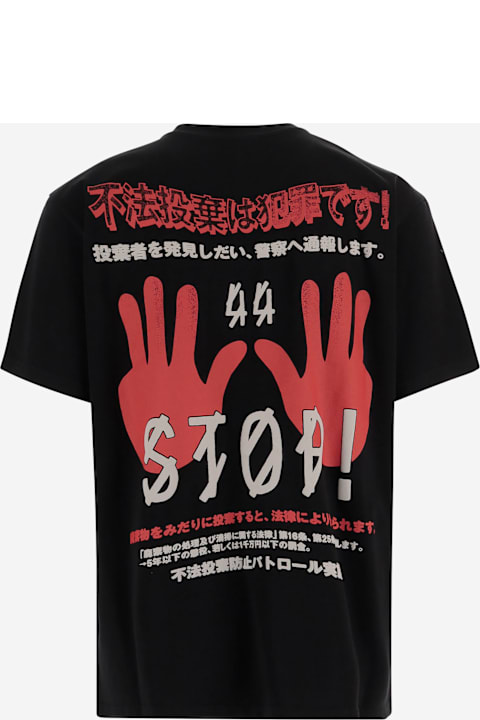 44 Label Group لـ Women 44 Label Group Printed Cotton T-shirt