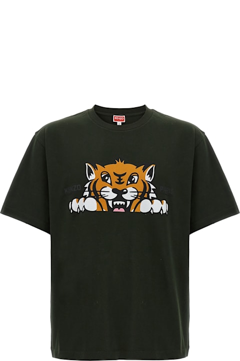 Homeware Kenzo 
kenzo Happy Tiger
 T-shirt