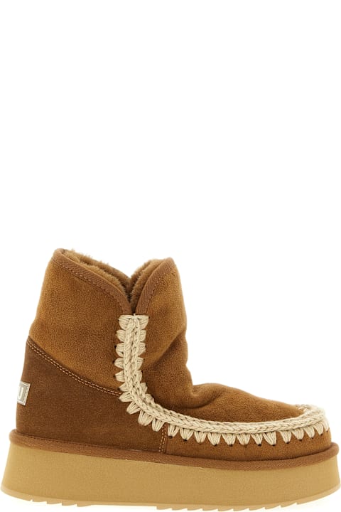 Homeware Mou 'platform Boot' Ankle Boots
