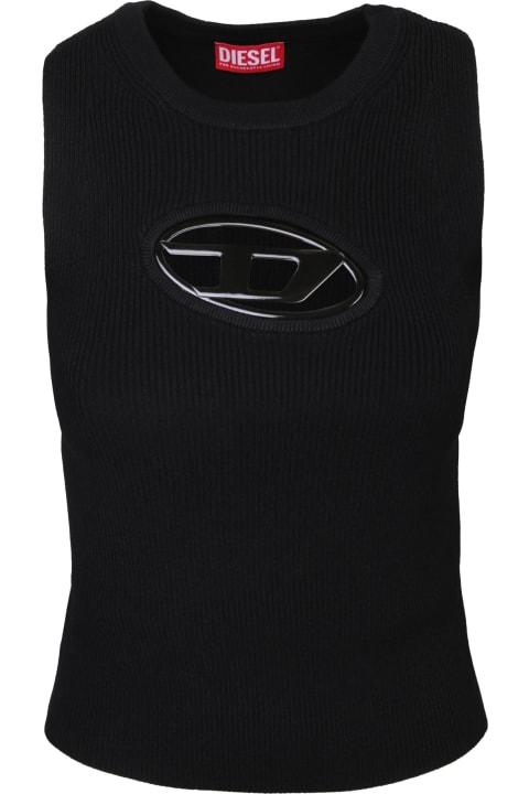 Homeware Diesel Top Tank Top