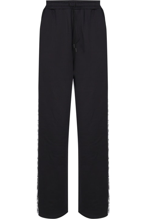 Fashion for Women Dsquared2 Wide Leg Track Pants