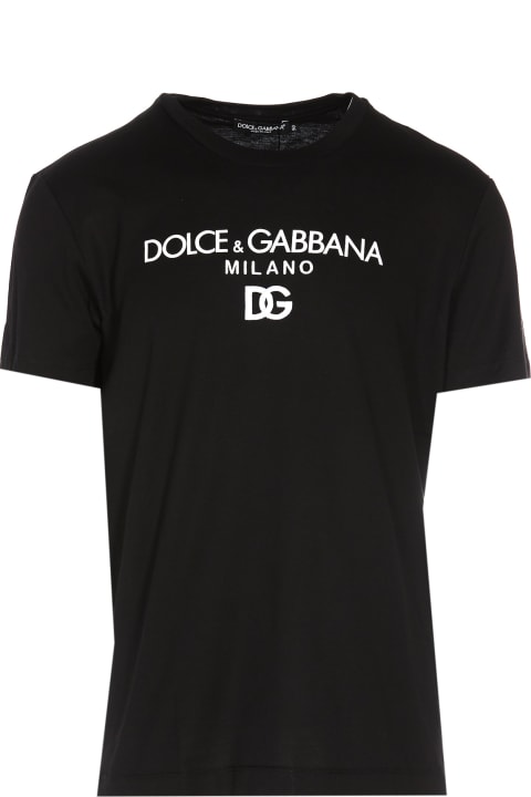 Dg Embroidered Logo T-shirt