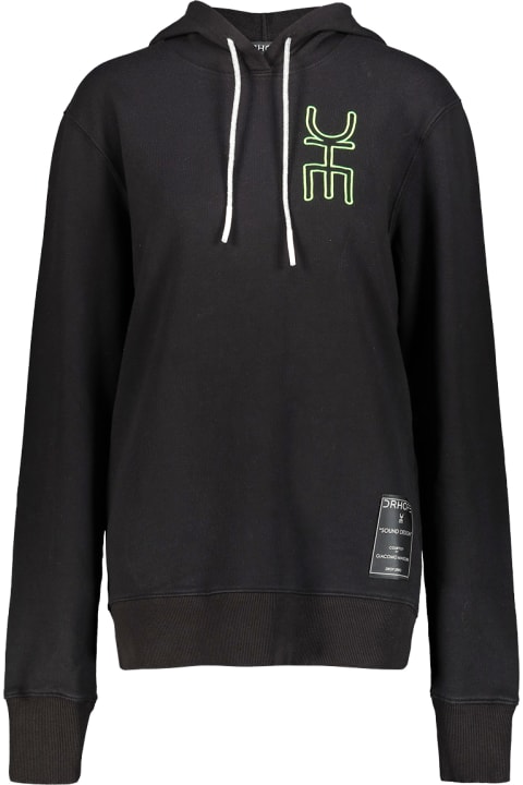 Hoodie With  Logo