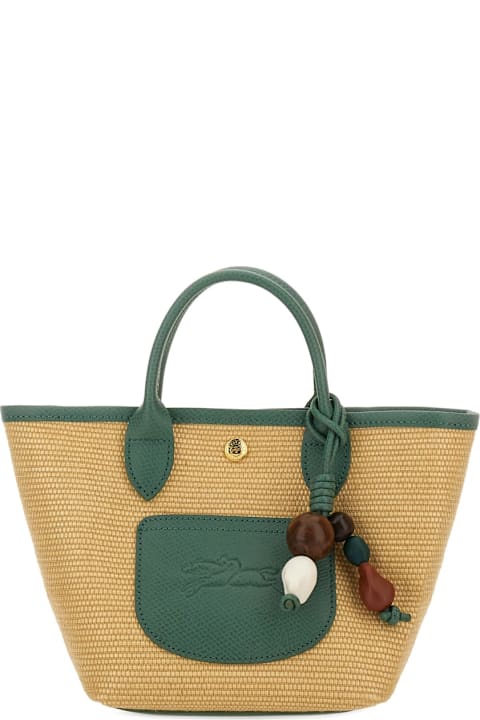 Longchamp for Men Longchamp "le Pliage Collection Xs" Basket Bag