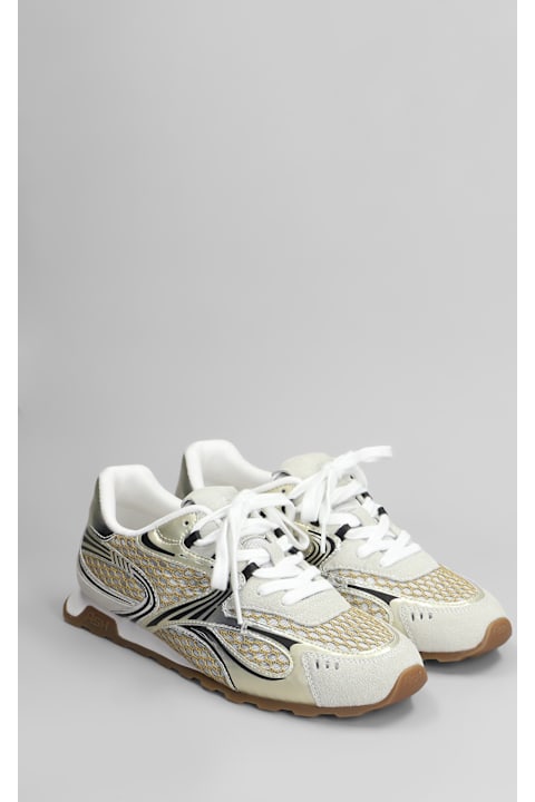 Ash for Men Ash Kabuki Sneakers In Beige Suede And Fabric