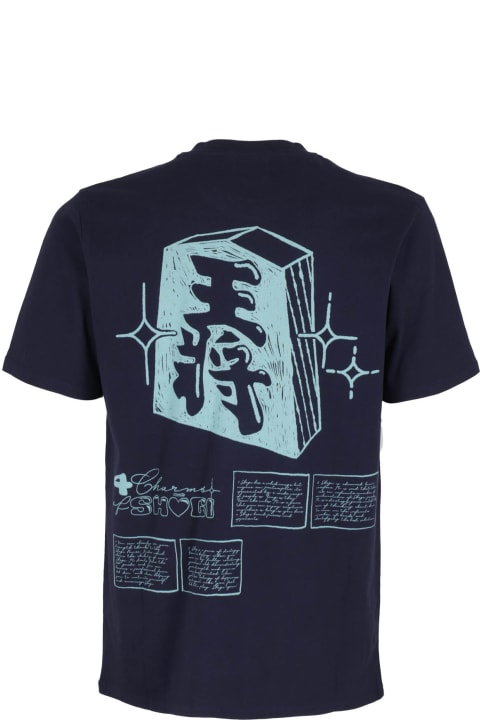 Shogi Ts