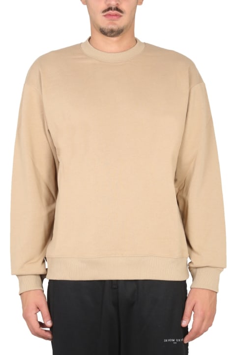 أدوات منزلية ih nom uh nit Crewneck Sweatshirt